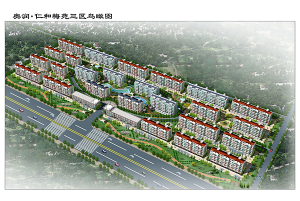 2138cn太阳集团古天乐(集团)股份有限公司