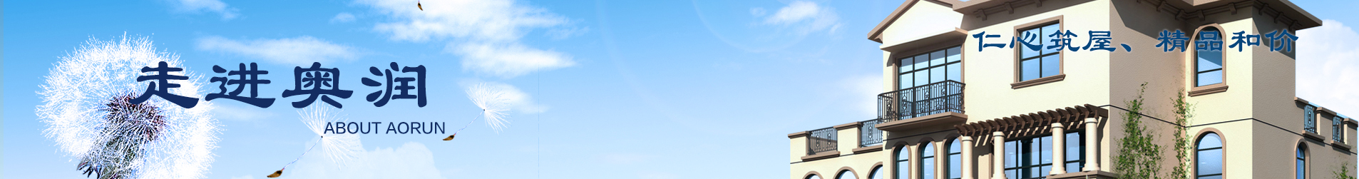 2138cn太阳集团古天乐(集团)股份有限公司