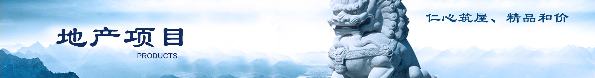 2138cn太阳集团古天乐(集团)股份有限公司