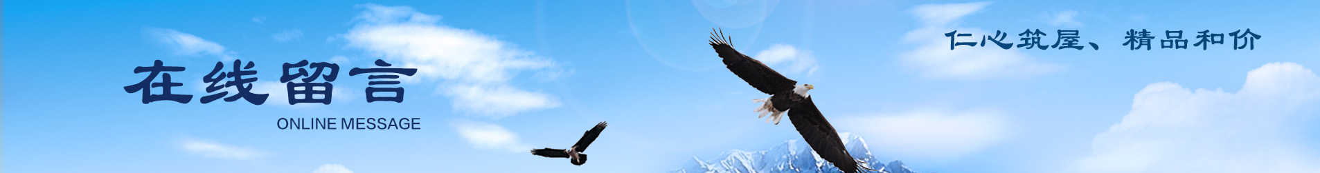 2138cn太阳集团古天乐(集团)股份有限公司