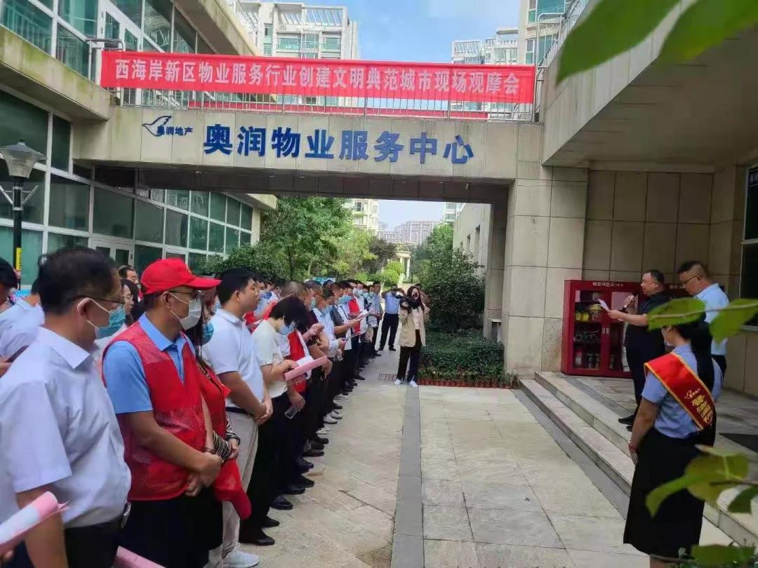 2138cn太阳集团古天乐(集团)股份有限公司