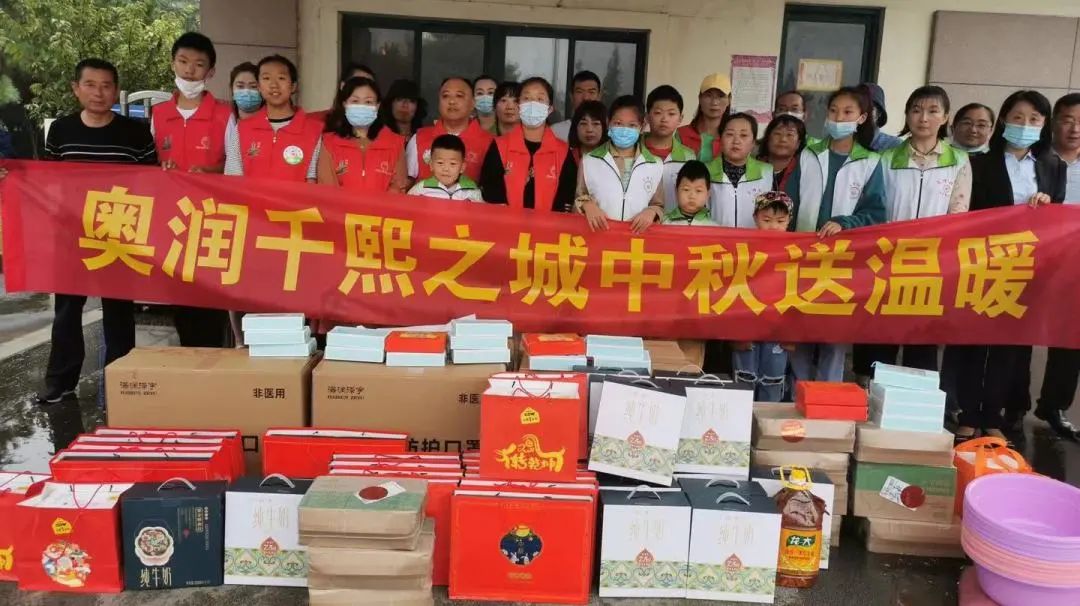 2138cn太阳集团古天乐(集团)股份有限公司