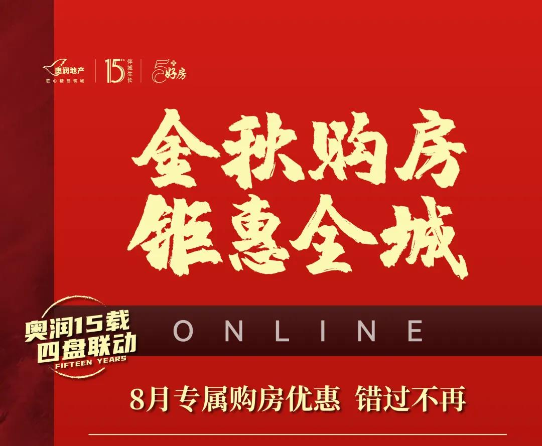 2138cn太阳集团古天乐(集团)股份有限公司