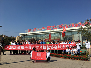 2138cn太阳集团古天乐(集团)股份有限公司