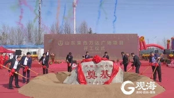 2138cn太阳集团古天乐(集团)股份有限公司