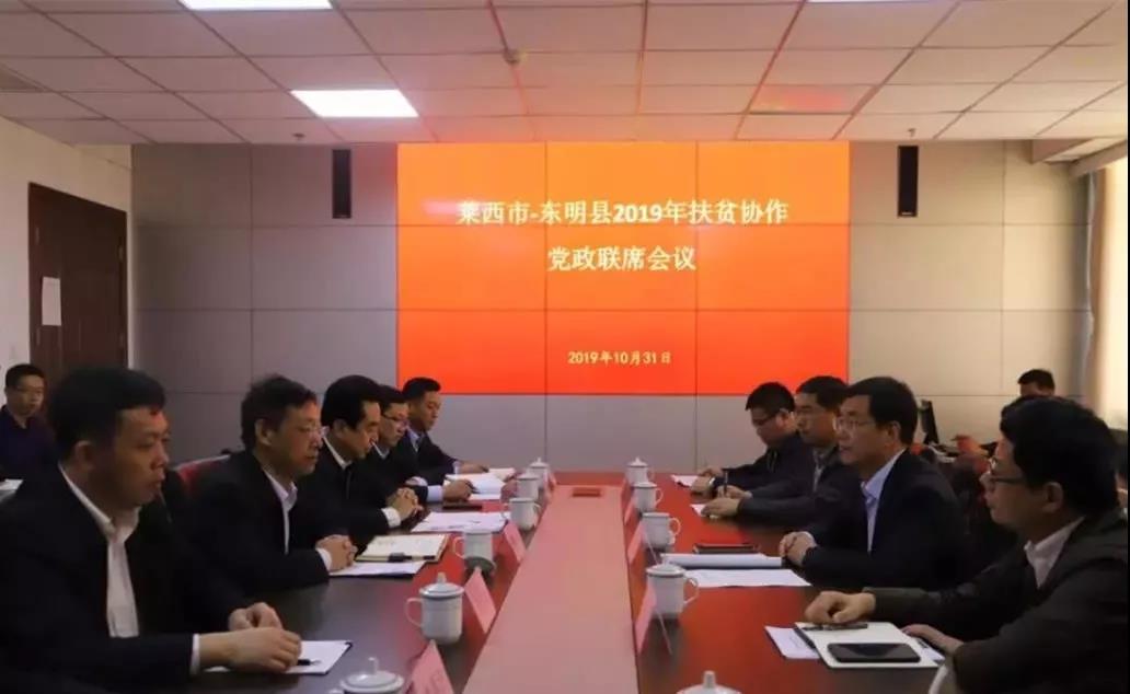 2138cn太阳集团古天乐(集团)股份有限公司