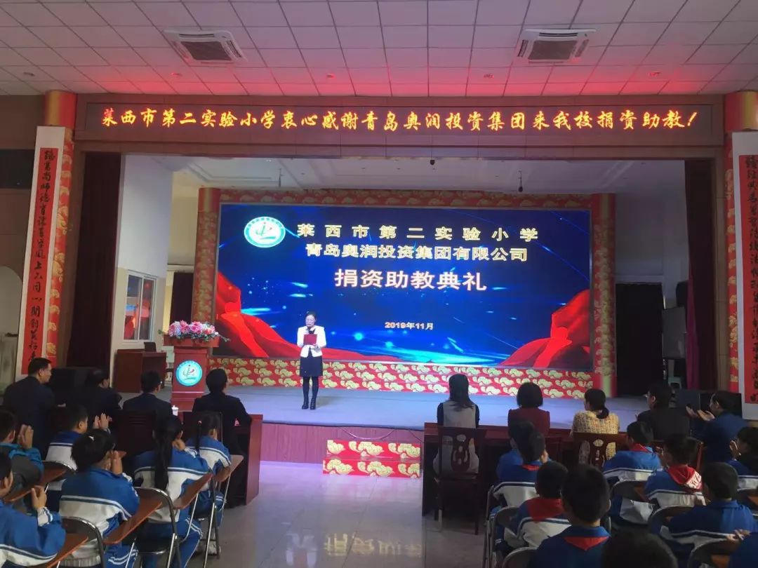 2138cn太阳集团古天乐(集团)股份有限公司