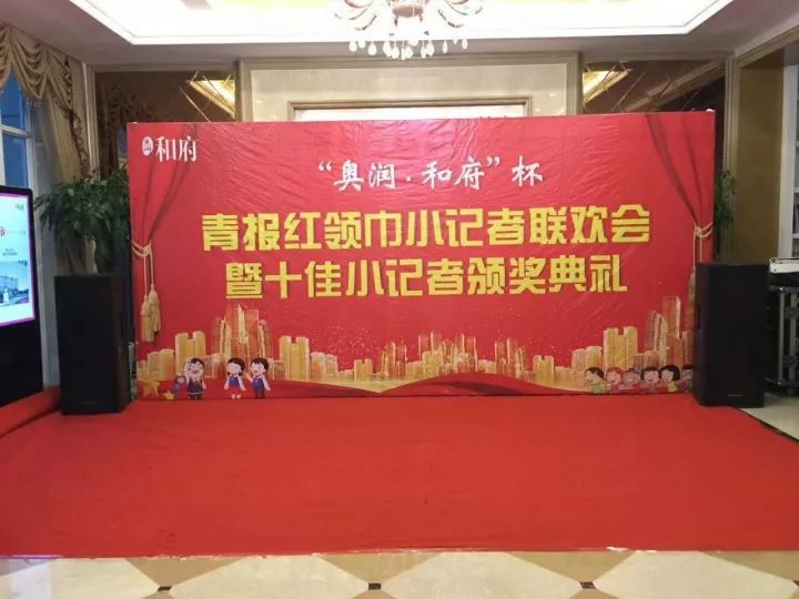 2138cn太阳集团古天乐(集团)股份有限公司