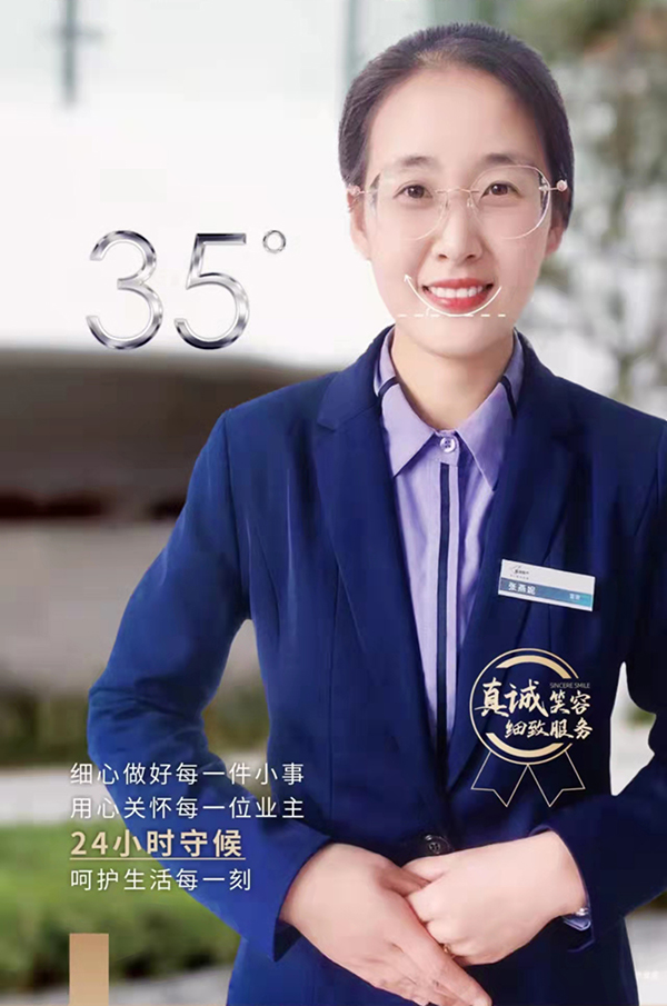 2138cn太阳集团古天乐(集团)股份有限公司