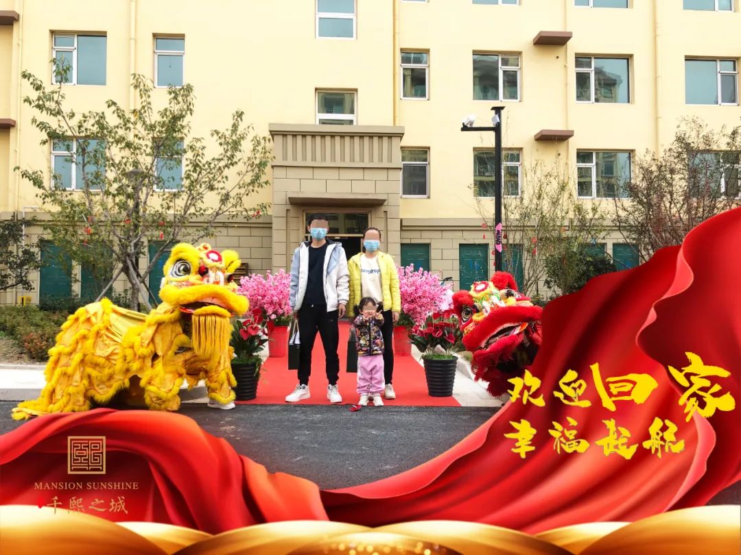 2138cn太阳集团古天乐(集团)股份有限公司