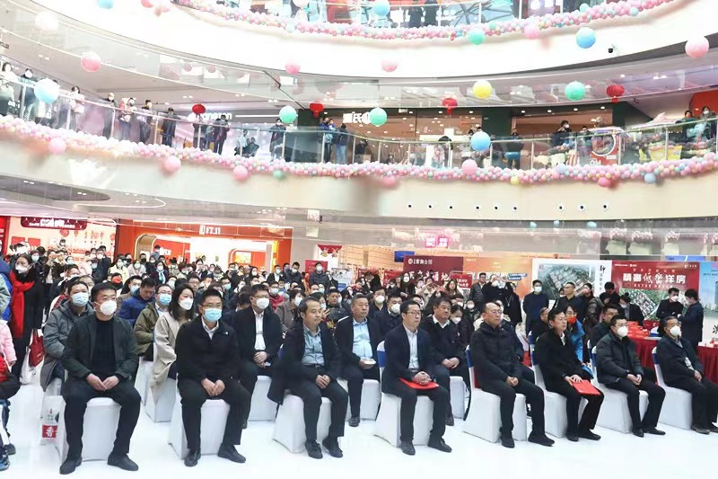 2138cn太阳集团古天乐(集团)股份有限公司