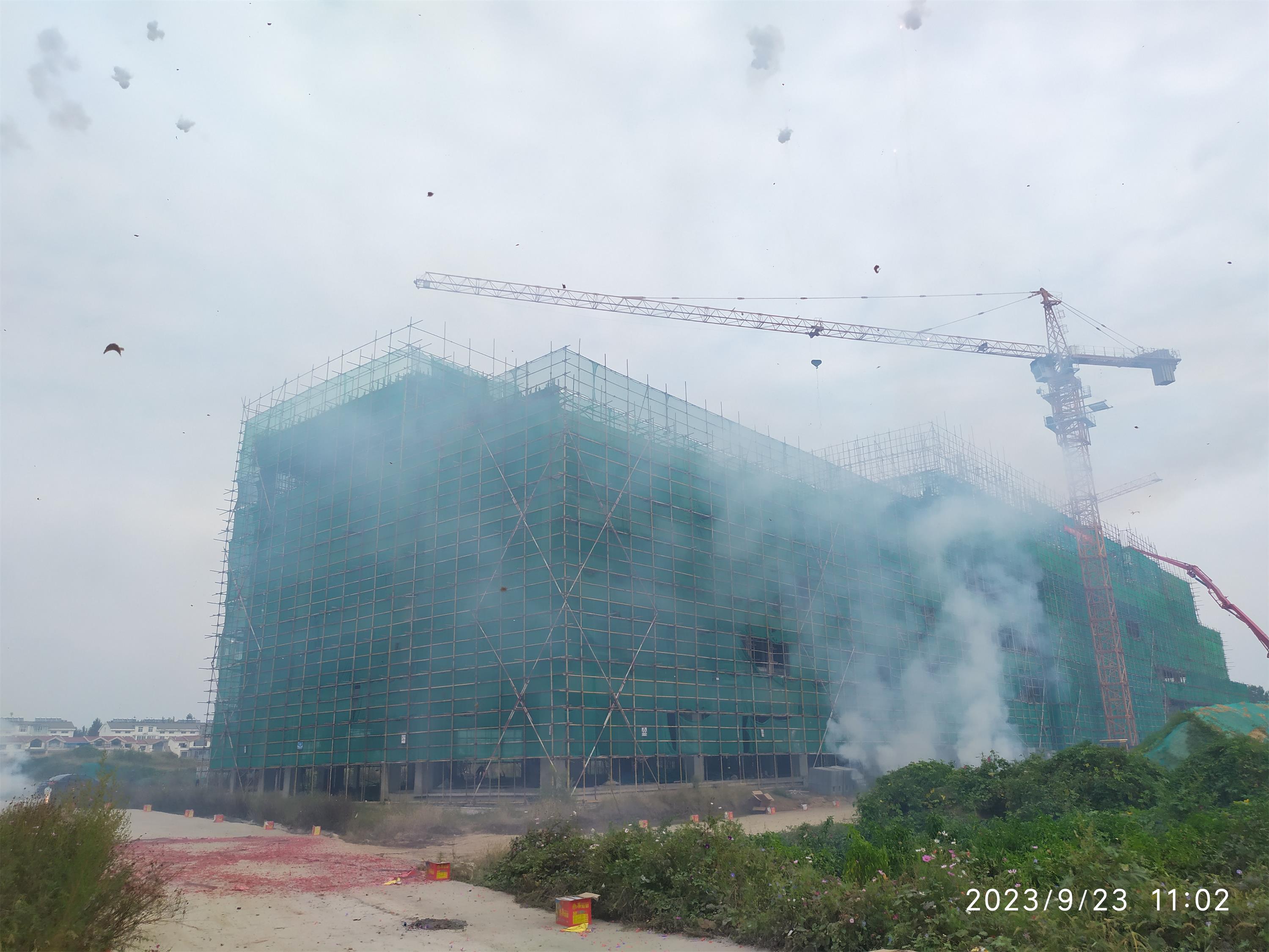 2138cn太阳集团古天乐(集团)股份有限公司