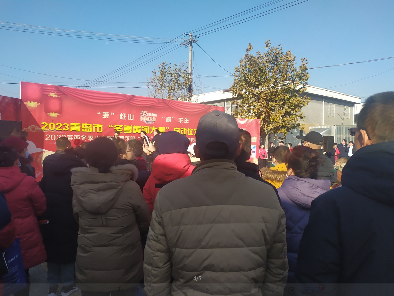 2138cn太阳集团古天乐(集团)股份有限公司