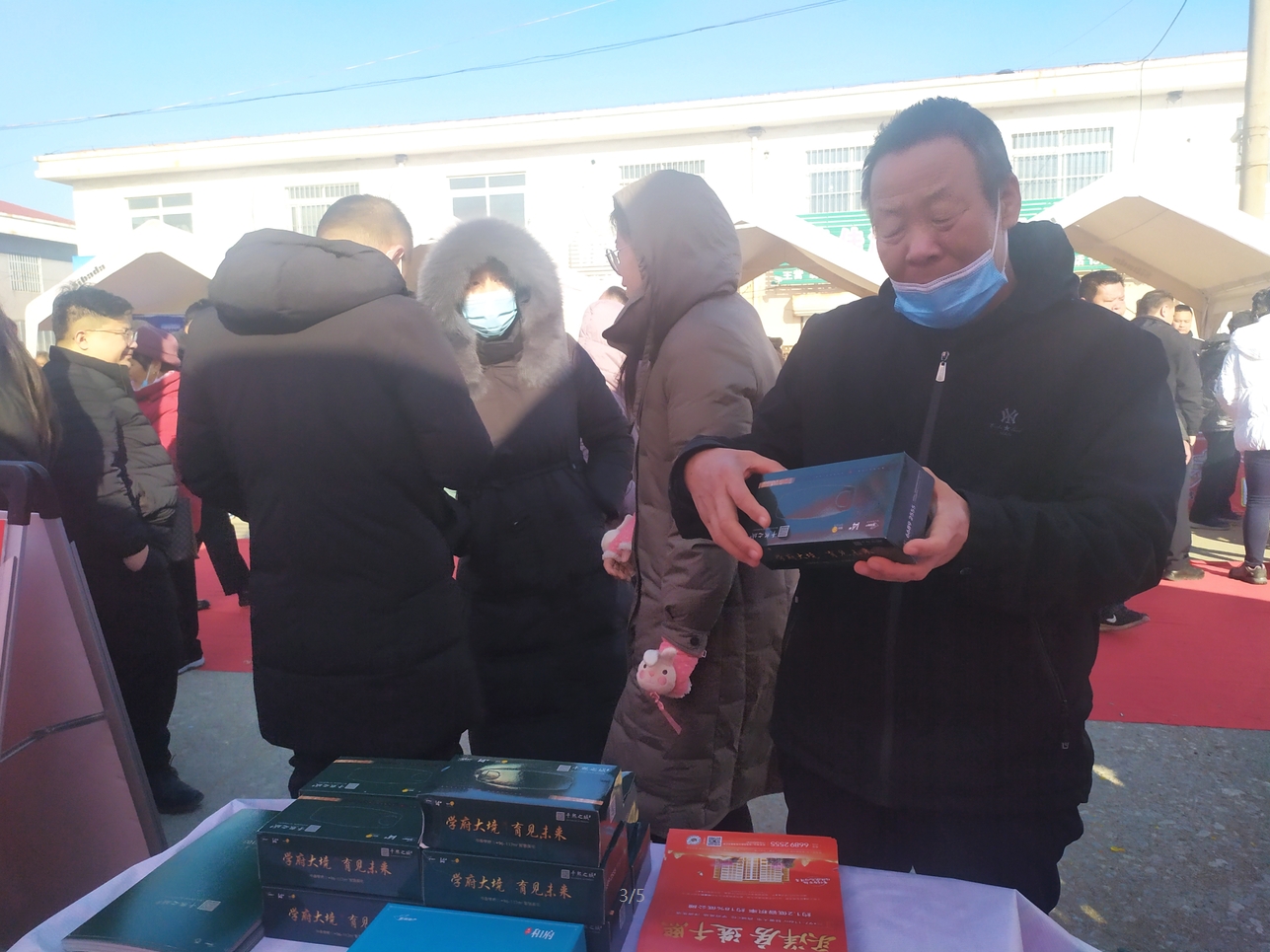 2138cn太阳集团古天乐(集团)股份有限公司