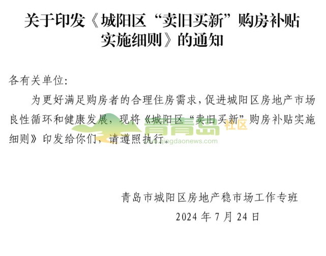 2138cn太阳集团古天乐(集团)股份有限公司